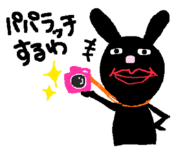 Black heart B Rabbit sticker #6851543