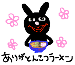 Black heart B Rabbit sticker #6851551