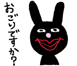 Black heart B Rabbit sticker #6851564