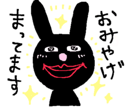 Black heart B Rabbit sticker #6851566