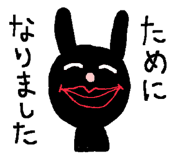 Black heart B Rabbit sticker #6851573