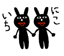 Black heart B Rabbit sticker #6851575