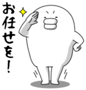 Yarukinashio Vol.26 sticker #6851576