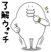 Yarukinashio Vol.26 sticker #6851577