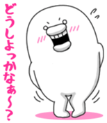 Yarukinashio Vol.26 sticker #6851579