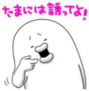 Yarukinashio Vol.26 sticker #6851580