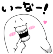 Yarukinashio Vol.26 sticker #6851583