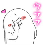 Yarukinashio Vol.26 sticker #6851588