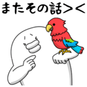 Yarukinashio Vol.26 sticker #6851595