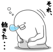 Yarukinashio Vol.26 sticker #6851597