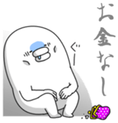 Yarukinashio Vol.26 sticker #6851603