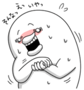 Yarukinashio Vol.26 sticker #6851613