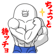 Yarukinashio Vol.26 sticker #6851623