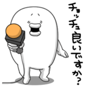 Yarukinashio Vol.26 sticker #6851625