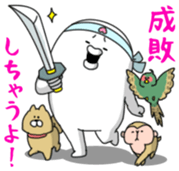 Yarukinashio Vol.26 sticker #6851629