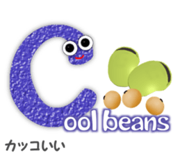 Talkative the alphabet sticker #6851682