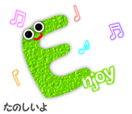 Talkative the alphabet sticker #6851684