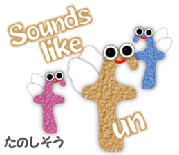 Talkative the alphabet sticker #6851685