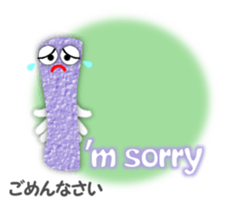 Talkative the alphabet sticker #6851688