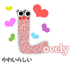 Talkative the alphabet sticker #6851691