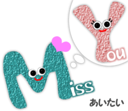 Talkative the alphabet sticker #6851692