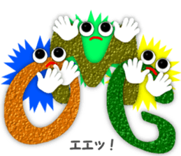 Talkative the alphabet sticker #6851694