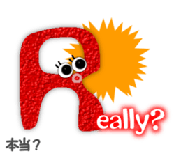 Talkative the alphabet sticker #6851696