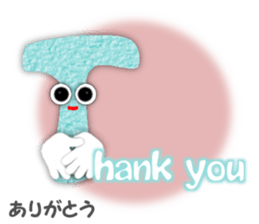 Talkative the alphabet sticker #6851698