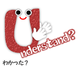 Talkative the alphabet sticker #6851699