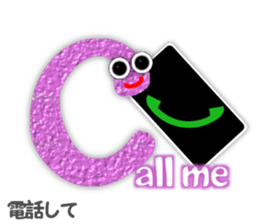 Talkative the alphabet sticker #6851703