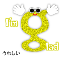 Talkative the alphabet sticker #6851704