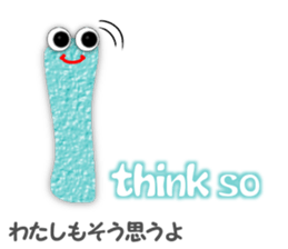 Talkative the alphabet sticker #6851705