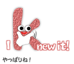 Talkative the alphabet sticker #6851706