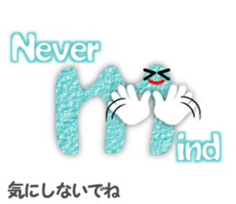 Talkative the alphabet sticker #6851708