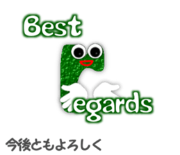 Talkative the alphabet sticker #6851712