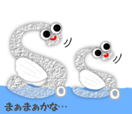 Talkative the alphabet sticker #6851713