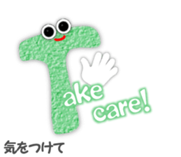 Talkative the alphabet sticker #6851714