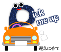 Talkative the alphabet sticker #6851718