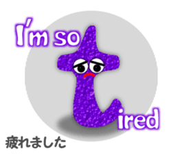 Talkative the alphabet sticker #6851719