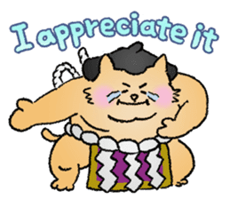 Sumo Cat - thank you sticker #6851723