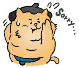 Sumo Cat - thank you sticker #6851725