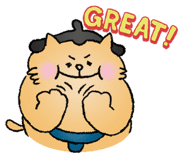 Sumo Cat - thank you sticker #6851734