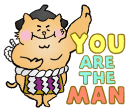 Sumo Cat - thank you sticker #6851744