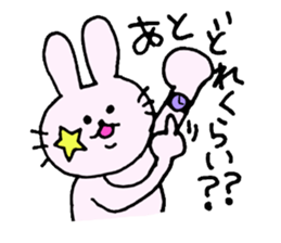 The cute and graces skillful rabbit. sticker #6852241