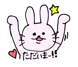 The cute and graces skillful rabbit. sticker #6852242