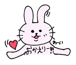 The cute and graces skillful rabbit. sticker #6852243