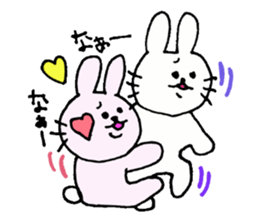 The cute and graces skillful rabbit. sticker #6852245