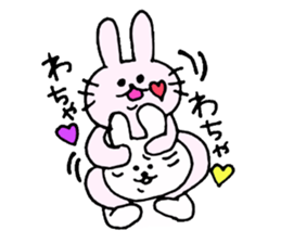 The cute and graces skillful rabbit. sticker #6852246