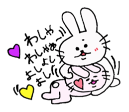 The cute and graces skillful rabbit. sticker #6852247