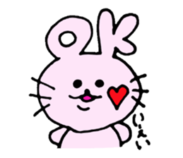 The cute and graces skillful rabbit. sticker #6852248